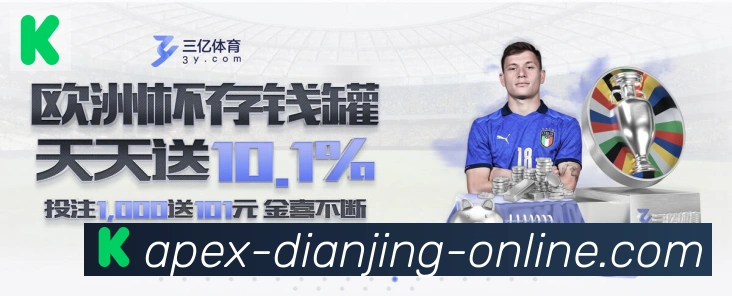 mk电竞品牌故事