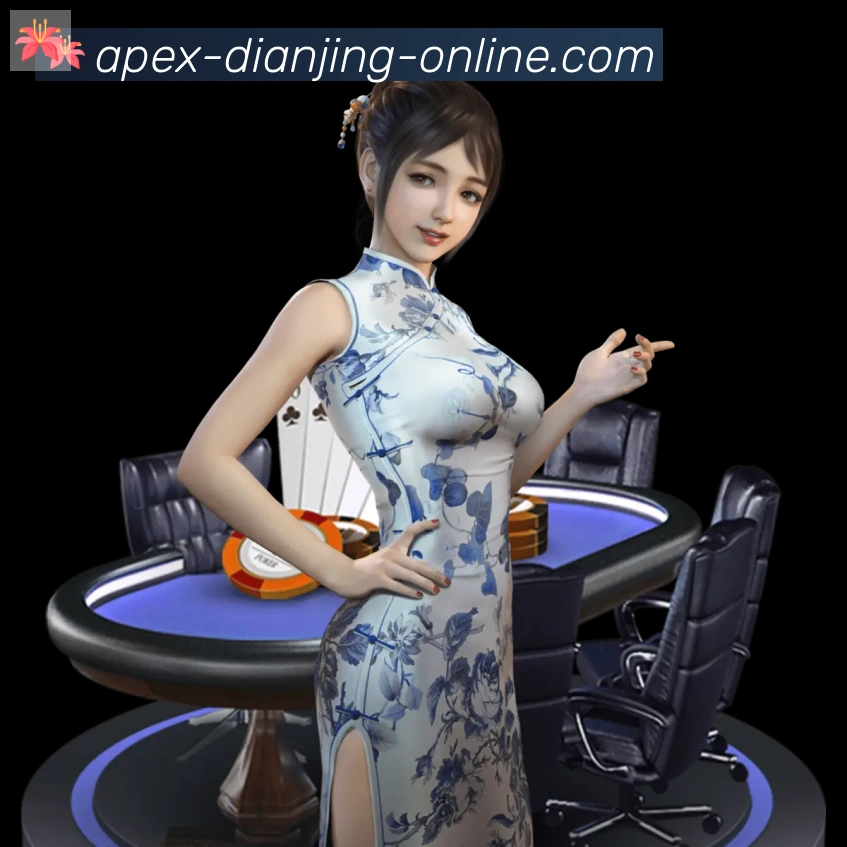 mk电竞服务体系