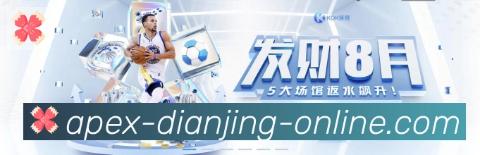 奖项图3